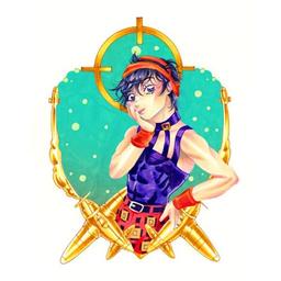 Narancia