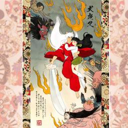 Inuyasha Scroll