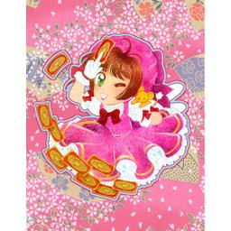 Card Captor Sakura